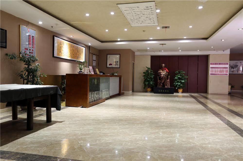 Changsha Residence Hotel Экстерьер фото